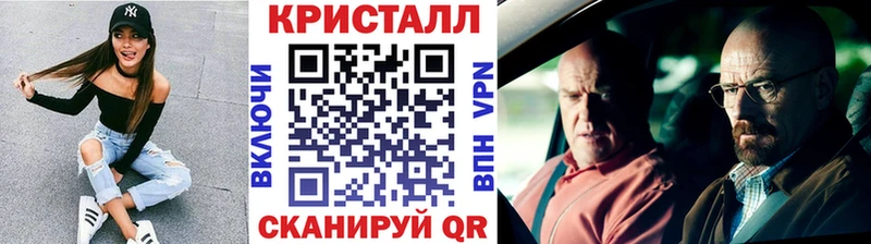 сколько стоит  Саянск  МЕТАМФЕТАМИН Декстрометамфетамин 99.9% 